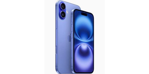 ऐपल ने लॉन्च किया iPhone 16 और iPhone 16 Plus, नए डिजाइन और दमदार फीचर्स के साथ